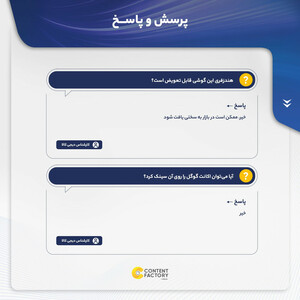 گوشی موبایل نوکیا مدل 5710 XpressAudio دو سیم کارت - مونتاژ ایران