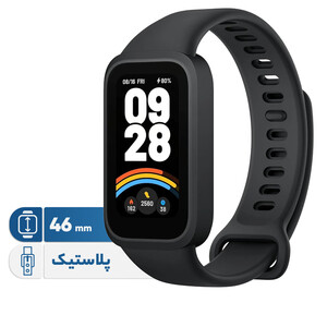 مچ‌بند هوشمند شیائومی مدل SMART BAND 9 ACTIVE سایز 46 میلی‌متر