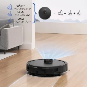 جارو رباتیک ایربات مدل S9 Ultra