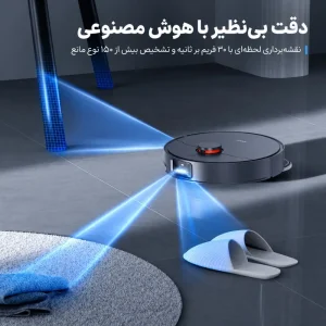 جارو رباتیک جانر | Jonr X1 Max Robot vacuum