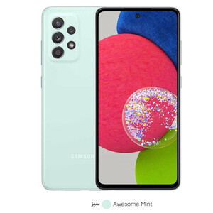 گوشی موبایل سامسونگ مدل Galaxy A52s 5G SM-A528B/DS دو سیم‌کارت ظرفیت 256 گیگابایت و رم 8 گیگابایت