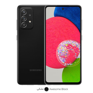 گوشی موبایل سامسونگ مدل Galaxy A52s 5G SM-A528B/DS دو سیم‌کارت ظرفیت 256 گیگابایت و رم 8 گیگابایت