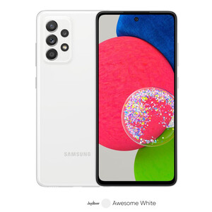 گوشی موبایل سامسونگ مدل Galaxy A52s 5G SM-A528B/DS دو سیم‌کارت ظرفیت 256 گیگابایت و رم 8 گیگابایت