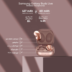 هدفون بی سیم سامسونگ مدل Galaxy Buds Live