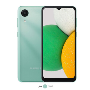 گوشی موبایل سامسونگ مدل Galaxy A03 Core SM-A032F/DS دو سیم‌ کارت ظرفیت 32 گیگابایت و رم 2 گیگابایت