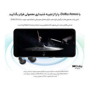 گوشی موبایل سامسونگ مدل Galaxy A03 Core SM-A032F/DS دو سیم‌ کارت ظرفیت 32 گیگابایت و رم 2 گیگابایت