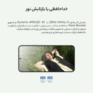 گوشی موبایل سامسونگ مدل Galaxy S22 5G دو سیم کارت ظرفیت 128 گیگابایت و رم 8 گیگابایت