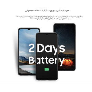 گوشی موبایل سامسونگ مدل Galaxy A23 SM-A235 دو سیم کارت ظرفیت 128 گیگابایت و رم 6 گیگابایت