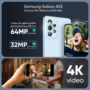 گوشی موبایل سامسونگ مدل GALAXY A53 5G دو سیم کارت ظرفیت 128 گیگابایت و رم 8 گیگابایت - ویتنام