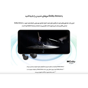 گوشی موبایل سامسونگ مدل Galaxy A04s دو سیم کارت ظرفیت 64 گیگابایت و رم 4 گیگابایت