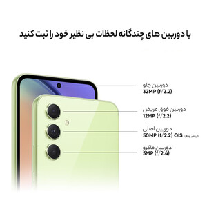 گوشی موبایل سامسونگ مدل Galaxy A54 5G دو سیم کارت ظرفیت 256 گیگابایت و رم 8 گیگابایت-هند