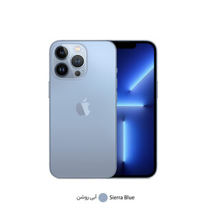 گوشی موبایل اپل مدل iPhone 13 Pro   ظرفیت 512 گیگابایت  - لیبل شرکتی - نات اکتیو