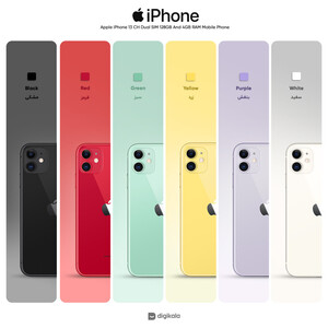 گوشی موبایل اپل مدل iPhone 13 CH دو سیم‌ کارت ظرفیت 128 گیگابایت و رم 4 گیگابایت به همراه شارژر 20 وات اپل - نات اکتیو