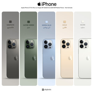 گوشی موبایل اپل مدل iPhone 13 Pro Max  ظرفیت 256 گیگابایت  - لیبل شرکتی -نات اکتیو