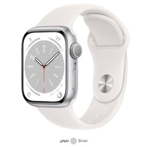 ساعت هوشمند اپل مدل Series 8 Aluminum 41mm