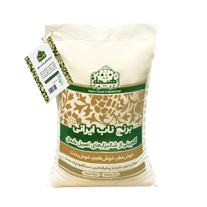 برنج طارم مازندران امراللهی کشت دوم فوق ممتاز هیمه - 10 کیلوگرم