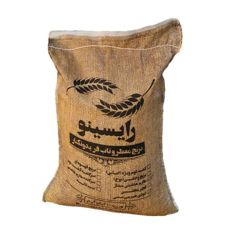 برنج طارم کشت دوم رایسینو - 10 کیلوگرم