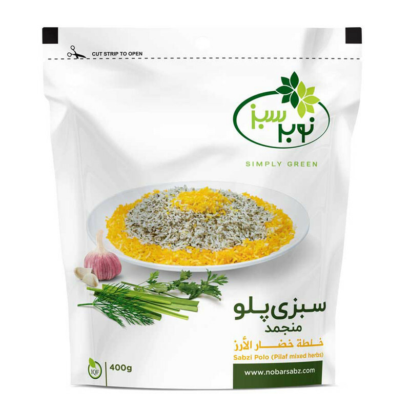 سبزی پلو منجمد نوبر سبز - 400 گرم
