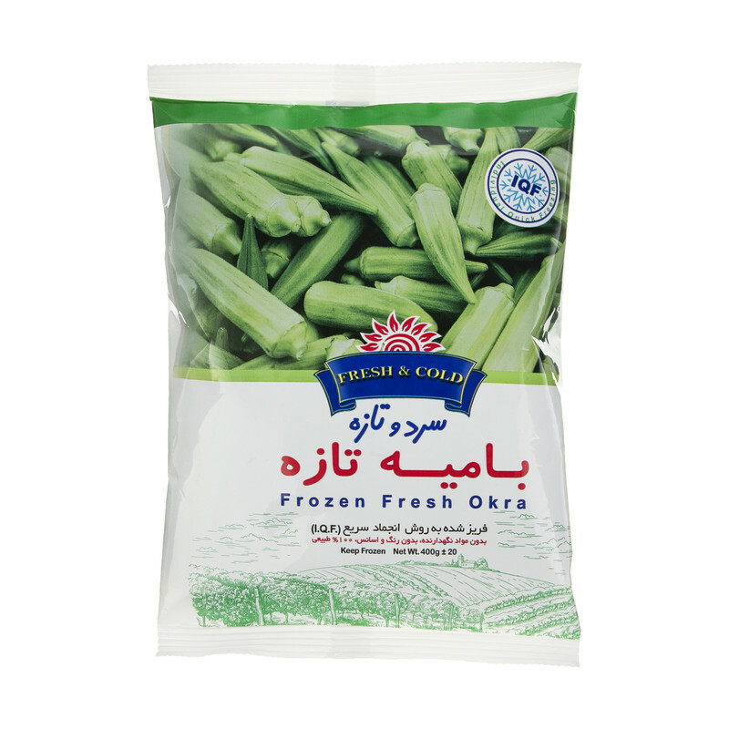 بامیه تازه سرد و تازه - 400 گرم