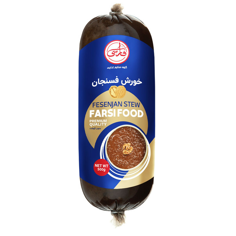 خورش فسنجان بدون گوشت فارسی - 500 گرم