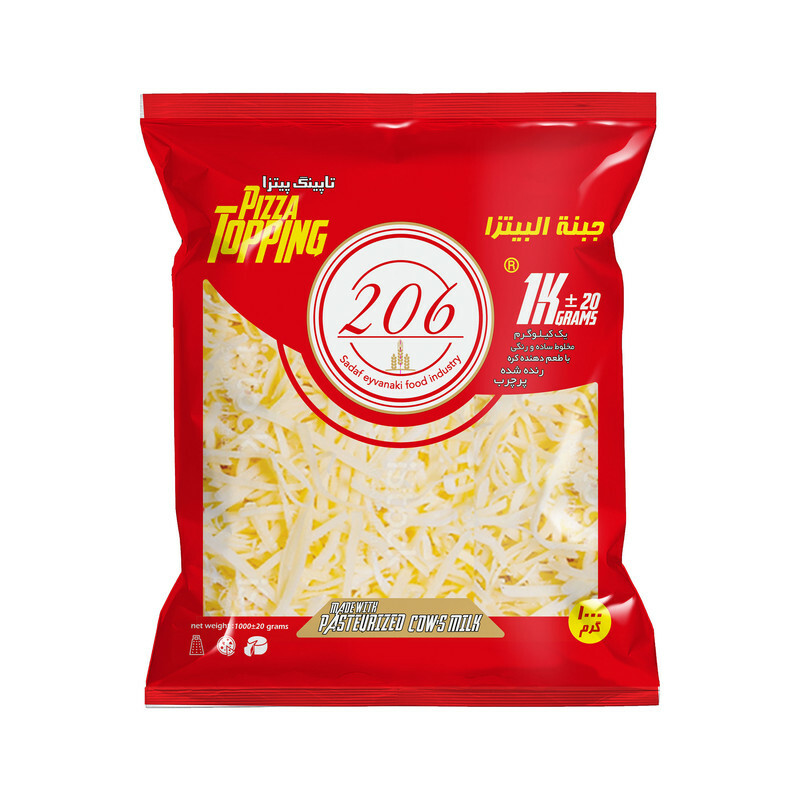 پنیر پیتزا رنده شده 206 - 1 کیلوگرم