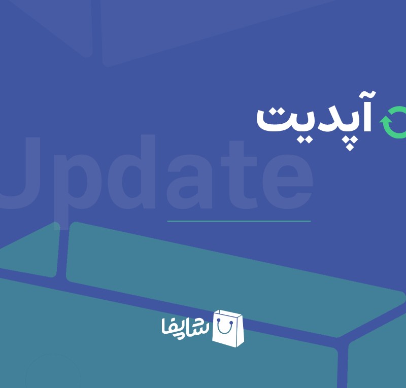 درختچه ثروت سه شاخه سیترین ⚡️