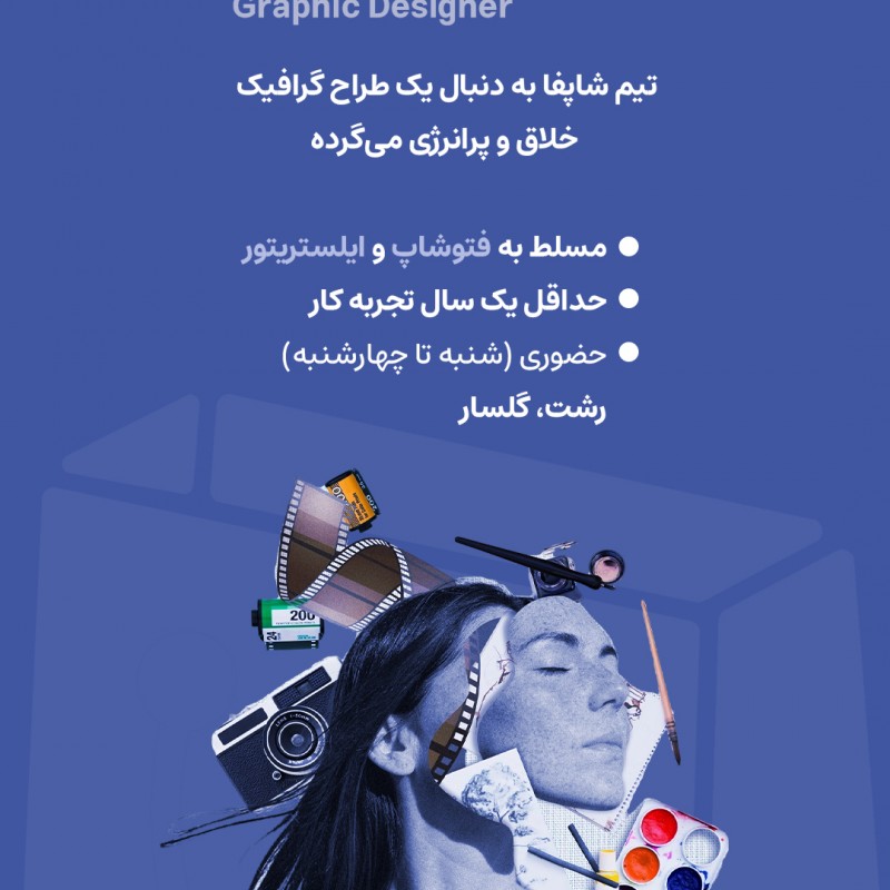 لامپ LED هوشمند شیائومی 9290041709