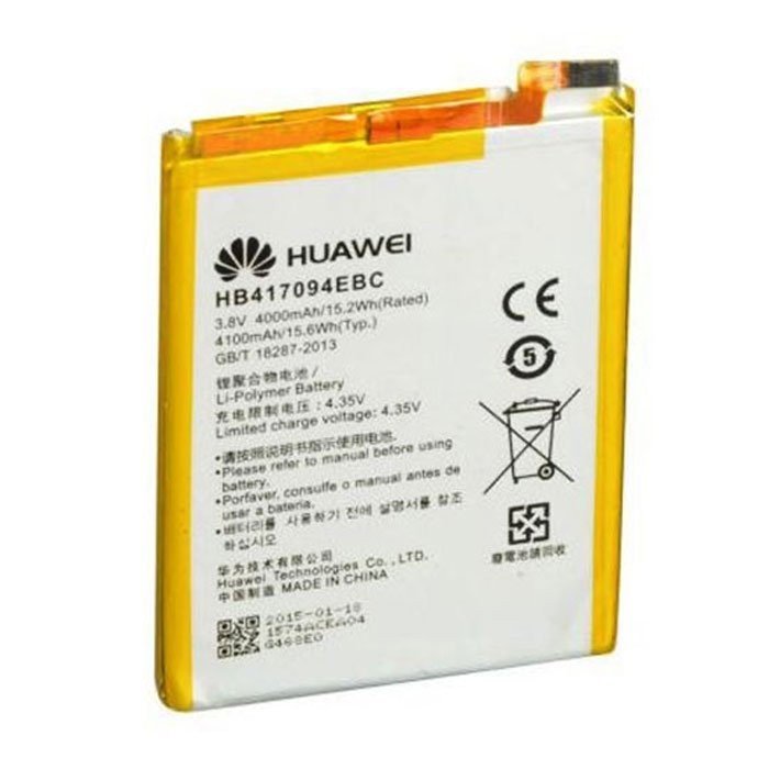 باتری گوشی هواوی Huawei Ascend Mate 7