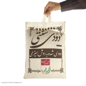 برنج دودی سنتی آقاجانیان - 5 کیلوگرم