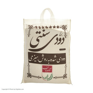 برنج دودی سنتی آقاجانیان - 5 کیلوگرم
