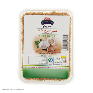 سیر سرخ شده سرد وتازه - 150 گرم