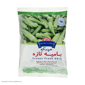 بامیه تازه سرد و تازه - 400 گرم