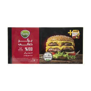 برگر ذغالی پمینا - 500 گرم بسته 4 عددی