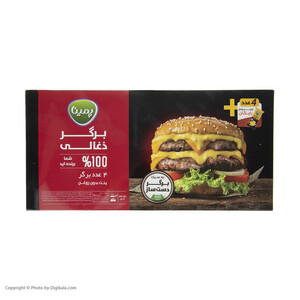 برگر ذغالی پمینا - 500 گرم بسته 4 عددی