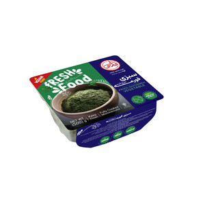 سبزی قورمه سرخ شده فارسی - 500 گرم