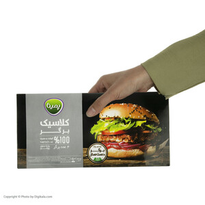 کلاسیک برگر 100 درصد گوشت قرمز پمینا - 500 گرم