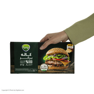 کاله برگر 100 درصد گوشت قرمز پمینا - 500 گرم