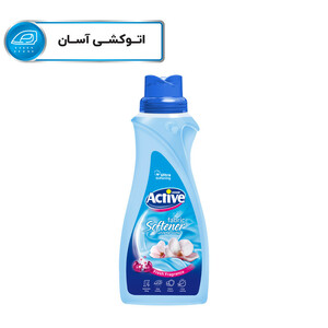 نرم کننده حوله و لباس اکتیو مدل آبی حجم 1000 میلی لیتر