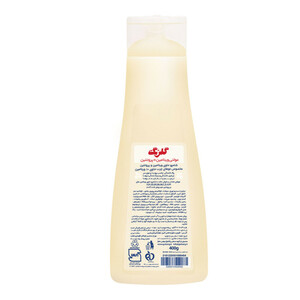 شامپو مولتی ویتامین مو گلرنگ سری Plus Protein مدل Oily Hair وزن 400 گرم