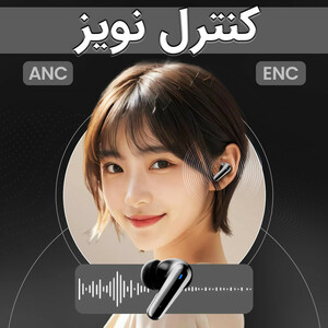 هدفون بلوتوثی لوکسار مدل YYK- Q30