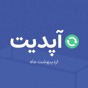 درختچه ثروت سه شاخه سیترین