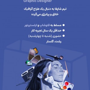 لامپ LED هوشمند شیائومی 9290041709