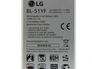 LG G4 original battery