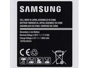 Samsung Galaxy J1 original battery
