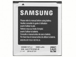 Samsung Galaxy win original battery