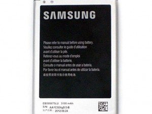 Samsung Galaxy Note 2 N7100 original battery