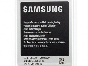 Samsung I9300 Galaxy S3 original battery
