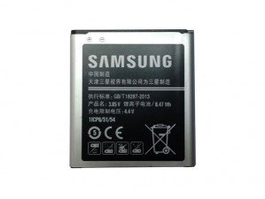 Samsung Galaxy Core Max original battery