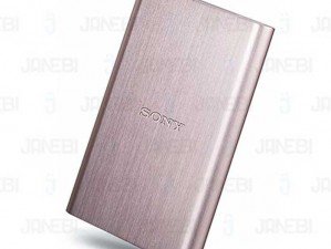 Sony HD-E1 1TB external hard disk
