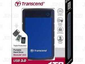 Transcend Storejet 25H3 1TB external hard disk